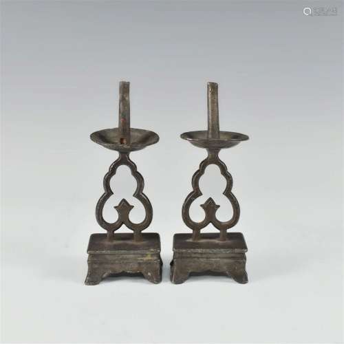 PAIR QING TIN CANDLE HOLDER