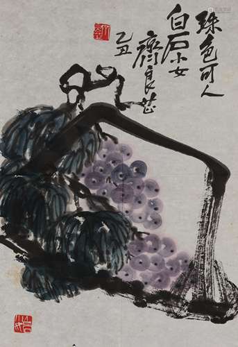 齐良芷（b.1931）葡萄 2009年作 设色纸本 镜心