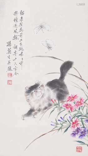 孙菊生（1913-2018）猫蝶图  设色纸本　镜心