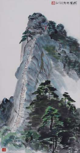 杨达林（b.1938）西峰拱秀 1978年作 设色纸本　立轴