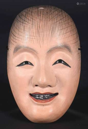 Máscara de teatro Nō realizada en madera tallada y pintada r...