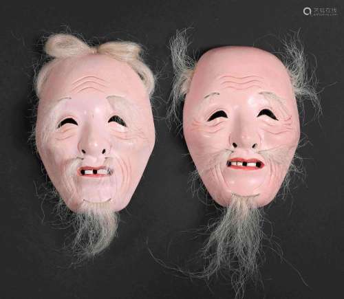 Lote compuesto por dos máscaras de teatro Nō realizadas en p...