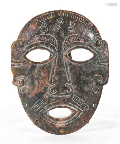 Máscara filipina realizada en jade. Procedente de la Isla de...