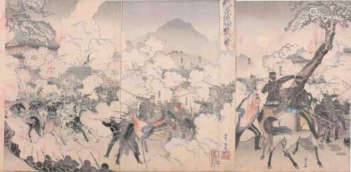 ADACHI GINKŌ - Tríptico de "La batalla del ejército jap...