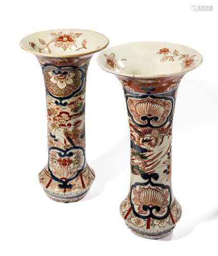 A PAIR OF JAPANESE IMARI TRUMPET VASES, EDO PERIOD, 18TH CEN...