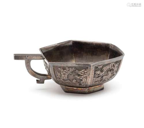 A CHINESE SILVER LIBATION OR WINE CUP, PROBABLY 19TH CENTURY