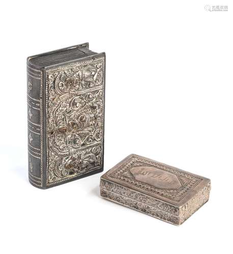 TWO SILVER AND METAL BOXES, INDIA, CIRCA 1900