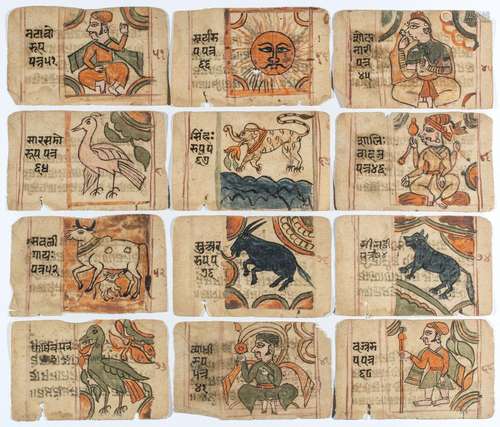 A GROUP OF MANUSCRIPT FOLIOS, WESTERN INDIA, CIRCA 18TH CENT...