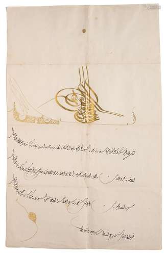 AN OTTOMAN DIPLOMATIC FIRMAN, TURKEY, DATED 1853