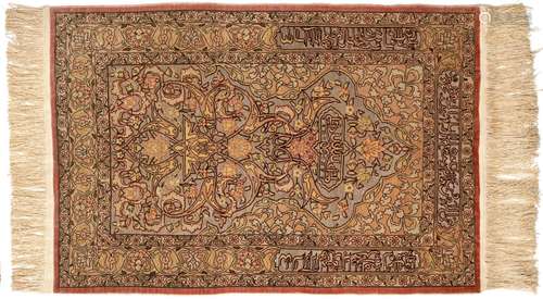 A HEREKE SILK AND SILVER THREAD PRAYER RUG, WEST ANATOLIA, L...