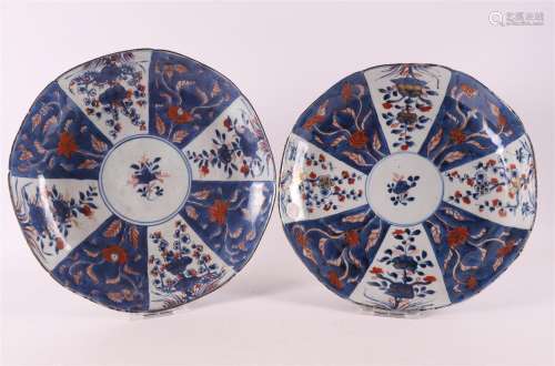 Ensemble de plats Imari en porcelaine chinoise, Chine,