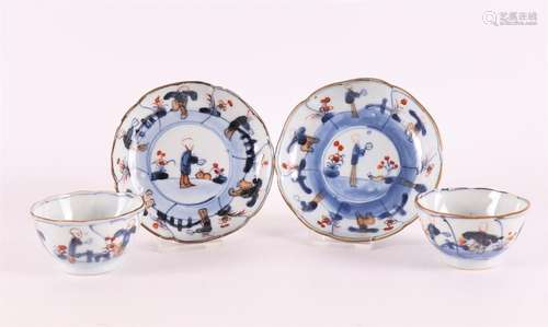 Ensemble de tasses et soucoupes Imari en porcelaine chi