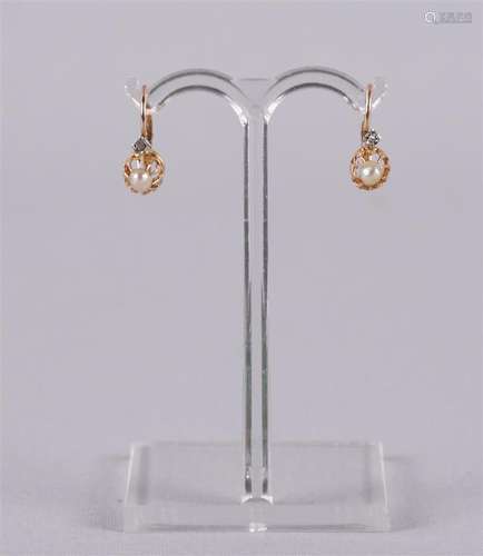 Paire de boutons d'oreilles en or 750/1000 18 carats av