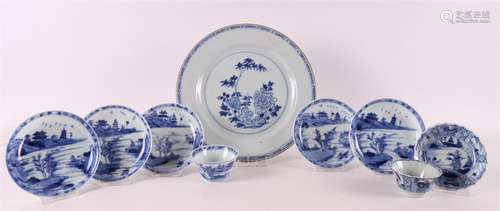 Lot de diverses porcelaines bleu/blanc, dont une tasse