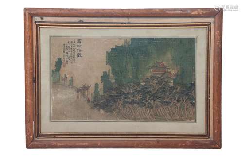 A Chinese Painting of Landscape