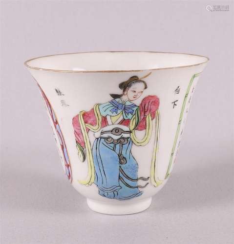 Coupe haute en porcelaine, Chna, Xianfeng 1851-1861. Dé