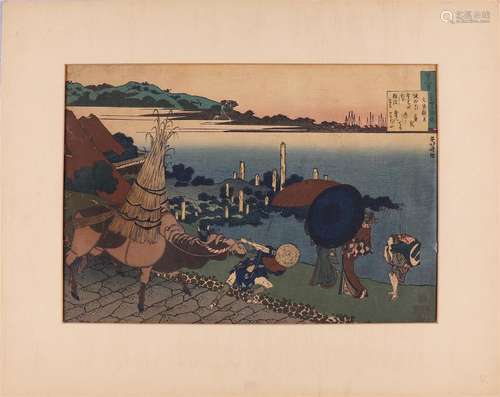 Ukio-e, Japon. Katsushika Hokusai (1760-1849) "Hyakunin