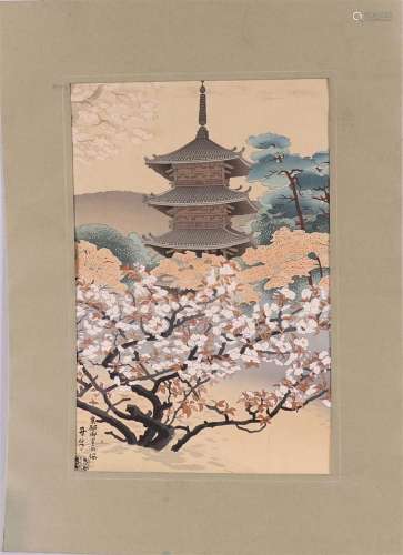 Ukio-e, Japon. Benji Asada (1899-1984) "Kyoto Omuro no