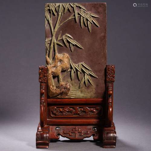 A Carved Stone Table Screen