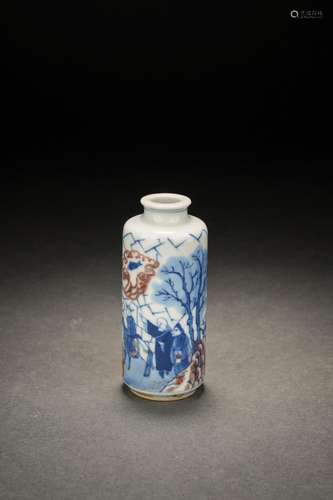 Chinese porcelain carved snuff bottle,Qing