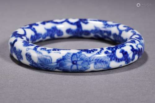 A Blue and White Bangle