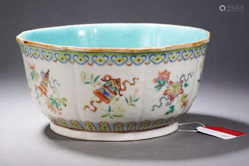 A Famille Rose Eight Auspicious Symbols Bowl