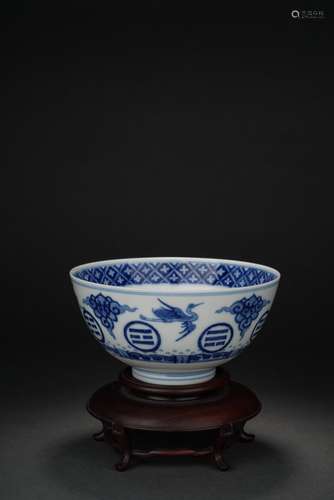 Chinese blue and white glazed porcelain bowl, 19th