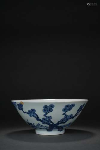 Chinese blue and white glazed porcelain bowl, 17th