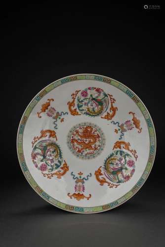 Chinese colorful dragon and phoenix patterned porcelain plat...