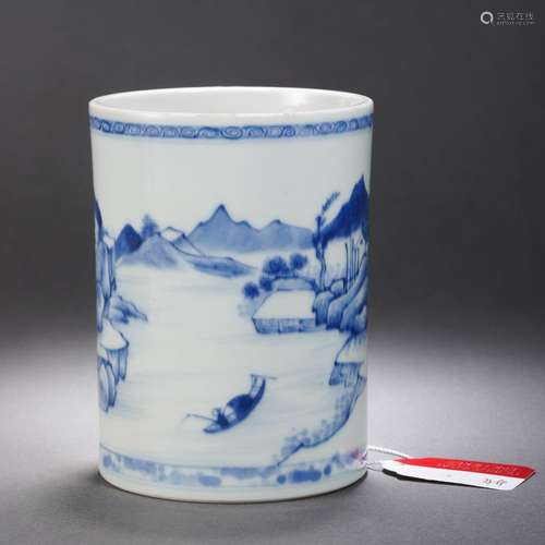 A Blue and White Landscape Brushpot