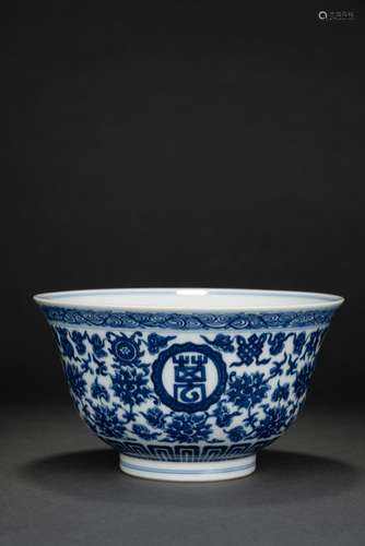 Chinese blue and white glazed porcelain bowl, 19th