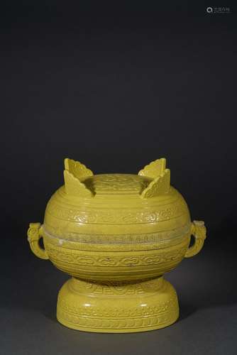 Chinese yellow glazed porcelain Dou, 18th