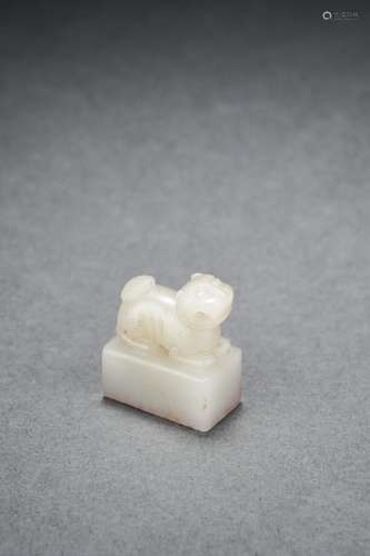 Chinese Hotan White Jade Beast Button Seal, 18th