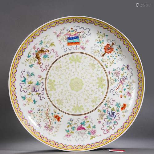 A Famille Rose Auspicious Symbols Plate