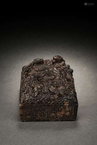 Chinese Shoushan Stone Carving Nine Dragon Seal (Palace)