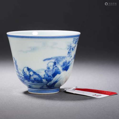 A Blue and White Figural Story Cup