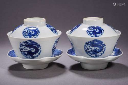 Pair Blue and White Dragon Cups with Covers