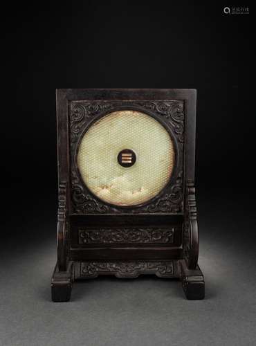 China Hotan Jade and Wood Carved Screen, 18th