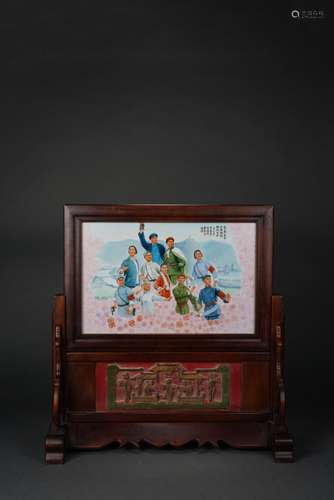 Zhang Jian, Chinese Revolutionary Figure Porcelain Screen