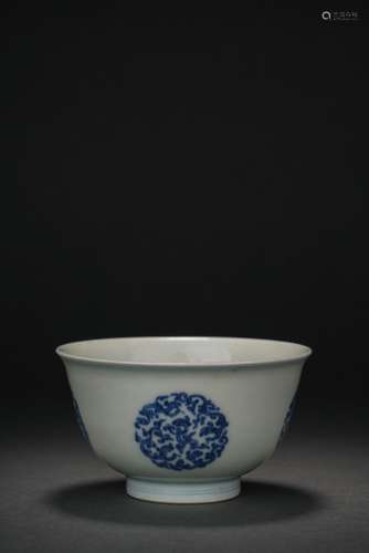 Chinese blue and white glazed porcelain bowl, 18th