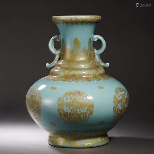 A Celadon Glaze and Gilt Vase