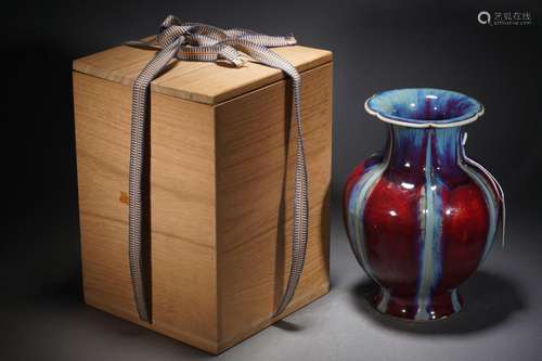 A Flambe Glaze Vase