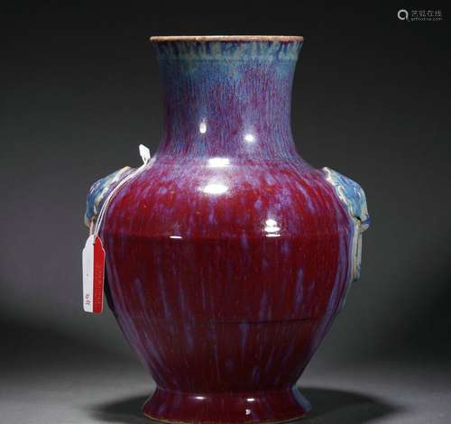 A Flambe Glaze Bottle Vase