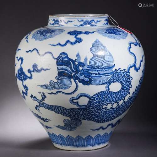 A Blue and White Dragon Jar