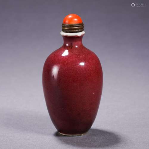 A Copper Red Snuff Bottle