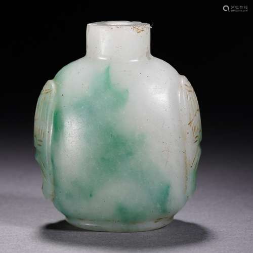 A Peking Glass Snuff Bottle