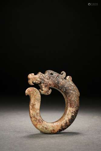 Ancient Chinese Jade Carved Dragon, Han