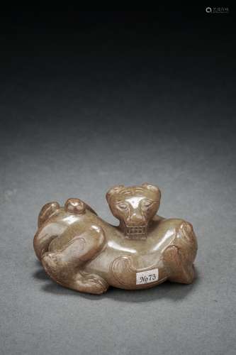 Ancient Chinese Jade Animals, Han