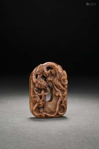 Ancient Chinese jade pendant, Ming