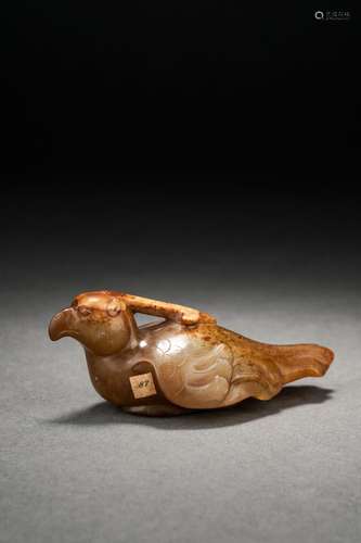 Ancient Chinese Jade Bird, Han